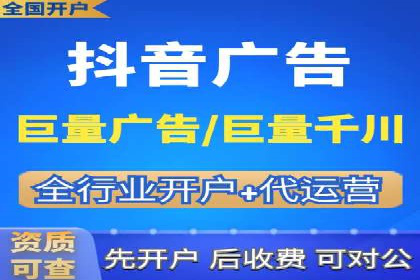 SEM运营公司案例分享：企业品牌建设之道