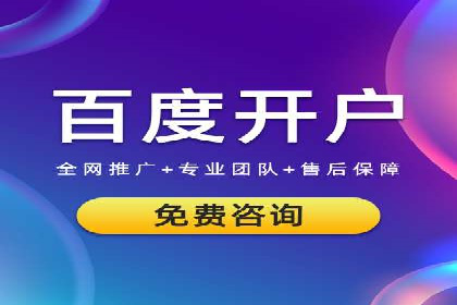 今日头条信息流变现之道：案例分析